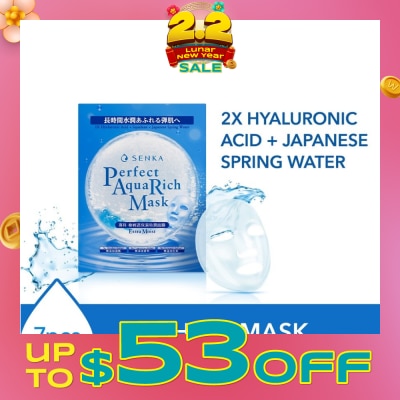 SENKA Perfect Aqua Rich Mask Extra Moist (For Dry & Dehydrated Skin) 7s