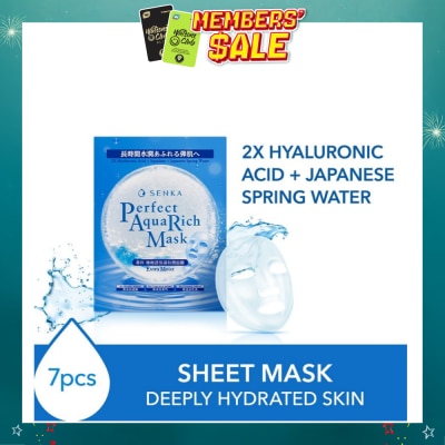 SENKA - Perfect Aqua Rich Mask Extra Moist (For Dry & Dehydrated Skin) 7s