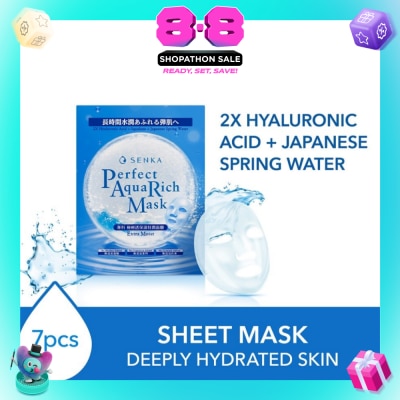 SENKA - Perfect Aqua Rich Mask Extra Moist (For Dry & Dehydrated Skin) 7s