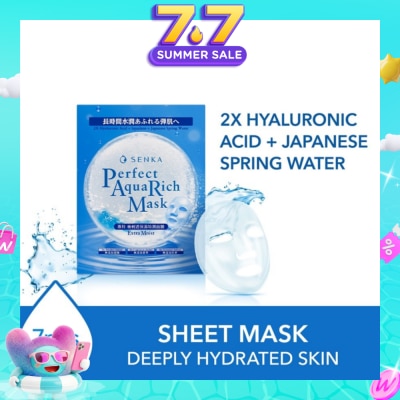 SENKA - Perfect Aqua Rich Mask Extra Moist (For Dry & Dehydrated Skin) 7s
