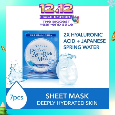 SENKA Perfect Aqua Rich Mask Extra Moist (For Dry & Dehydrated Skin) 7s