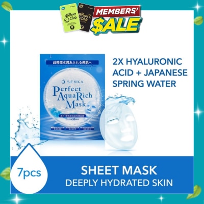 SENKA Perfect Aqua Rich Mask Extra Moist (For Dry & Dehydrated Skin) 7s image