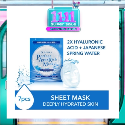 SENKA Perfect Aqua Rich Mask Extra Moist (For Dry & Dehydrated Skin) 7s image