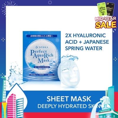 SENKA Perfect Aqua Rich Mask Extra Moist (For Dry & Dehydrated Skin) 7s