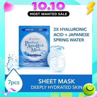 SENKA Perfect Aqua Rich Mask Extra Moist (For Dry & Dehydrated Skin) 7s image