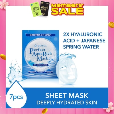 SENKA Perfect Aqua Rich Mask Extra Moist (For Dry & Dehydrated Skin) 7s