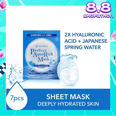 SENKA Perfect Aqua Rich Mask Extra Moist (For Dry & Dehydrated Skin) 7s