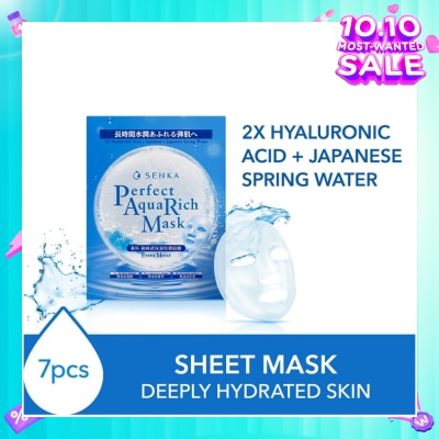 SENKA Perfect Aqua Rich Mask Extra Moist (For Dry & Dehydrated Skin) 7s