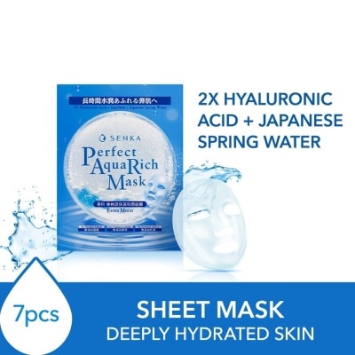 SENKA Perfect Aqua Rich Mask Extra Moist (For Dry & Dehydrated Skin) 7s