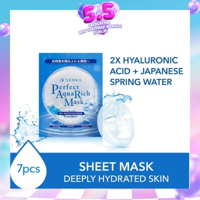 SENKA - Perfect Aqua Rich Mask Extra Moist (For Dry & Dehydrated Skin) 7s