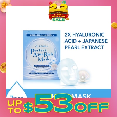 SENKA Perfect Aqua Rich Mask Luminous Moist (For Dry & Dull Skin) 7s