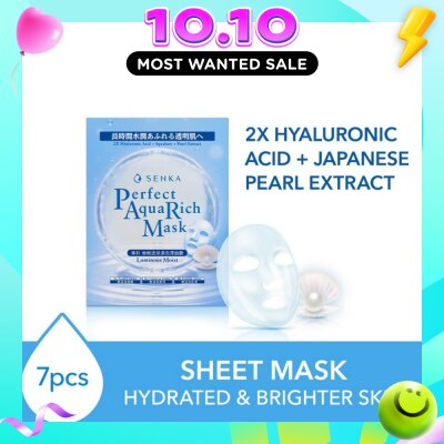 SENKA Perfect Aqua Rich Mask Luminous Moist (For Dry & Dull Skin) 7s image