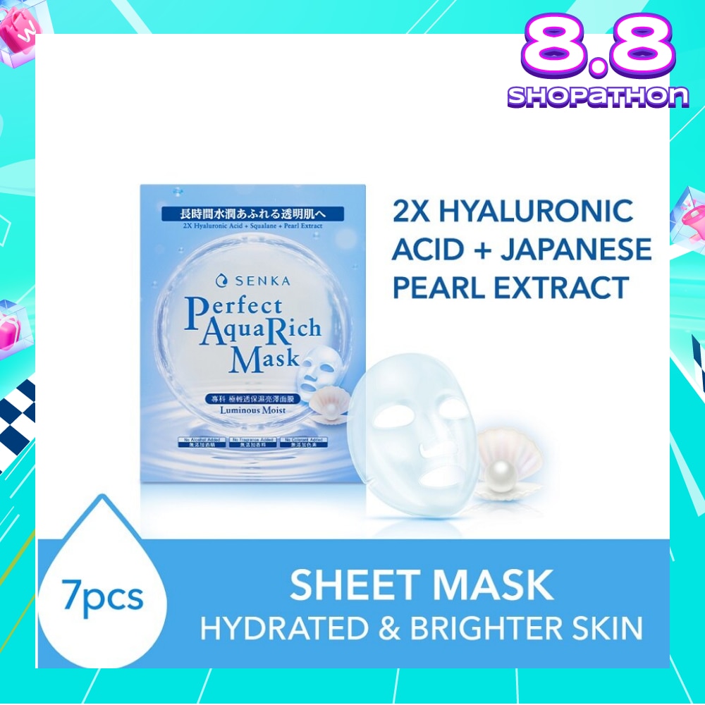 Perfect Aqua Rich Mask Luminous Moist (For Dry & Dull Skin) 7s