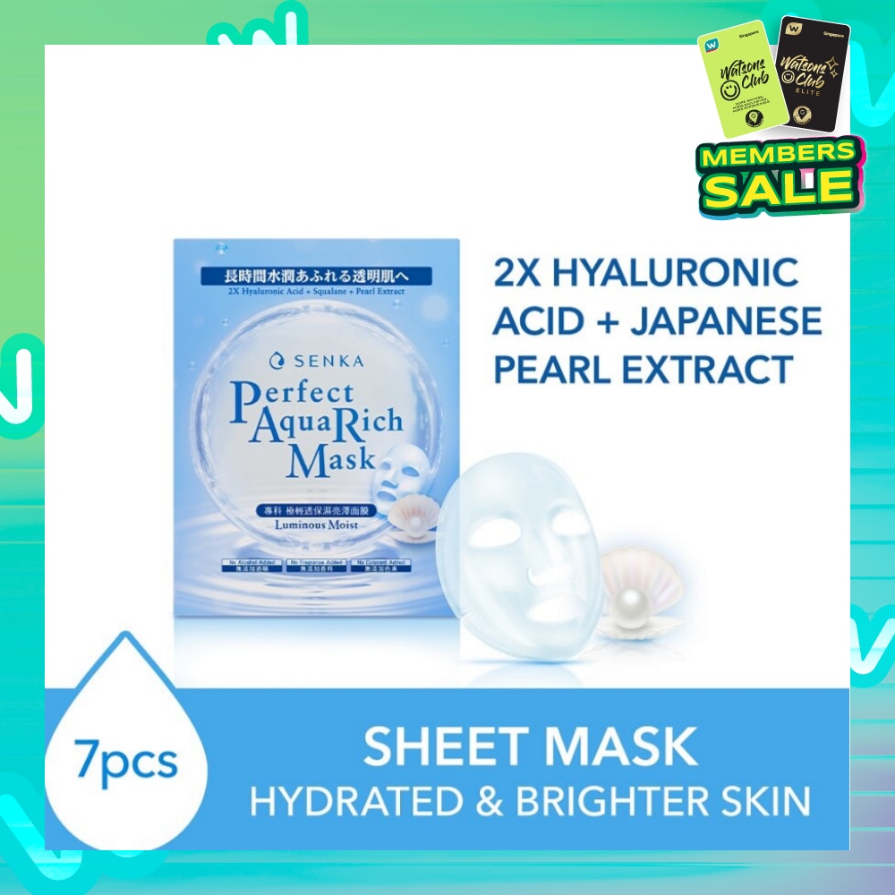 Perfect Aqua Rich Mask Luminous Moist (For Dry & Dull Skin) 7s