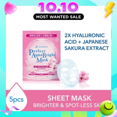 SENKA Perfect Aqua Bright Mask Extra Bright (For Dull Skin With Uneven Skin Tone) 7s image