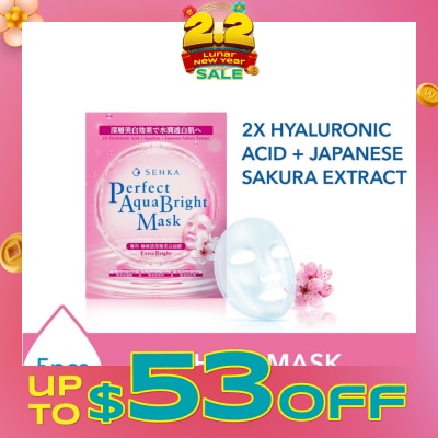 SENKA Perfect Aqua Bright Mask Extra Bright (For Dull Skin With Uneven Skin Tone) 5s