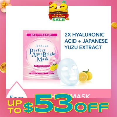 SENKA Perfect Aqua Bright Mask Firming Bright (For Dull & Ageing Skin) 5s