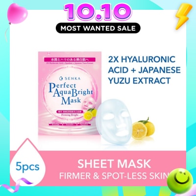 SENKA Perfect Aqua Bright Mask Firming Bright (For Dull & Ageing Skin) 5s image