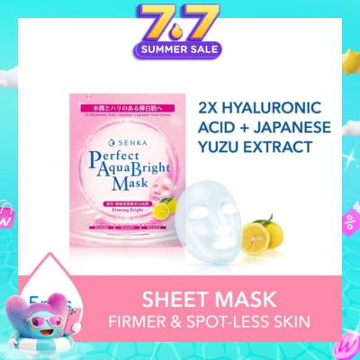 SENKA - Perfect Aqua Bright Mask Firming Bright (For Dull & Ageing Skin) 5s