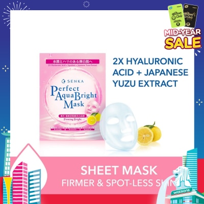 SENKA Perfect Aqua Bright Mask Firming Bright (For Dull & Ageing Skin) 5s