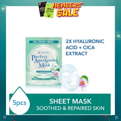SENKA - Perfect Aqua Soothe Mask Soothing Repair (To Soothe, Calm Stressed & Irritated Skin) 5s