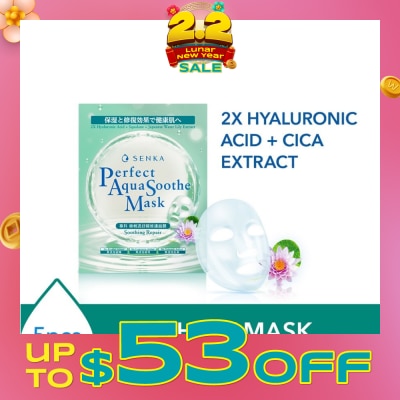SENKA Perfect Aqua Soothe Mask Soothing Repair (To Soothe, Calm Stressed & Irritated Skin) 5s