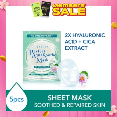 SENKA Perfect Aqua Soothe Mask Soothing Repair (To Soothe, Calm Stressed & Irritated Skin) 5s