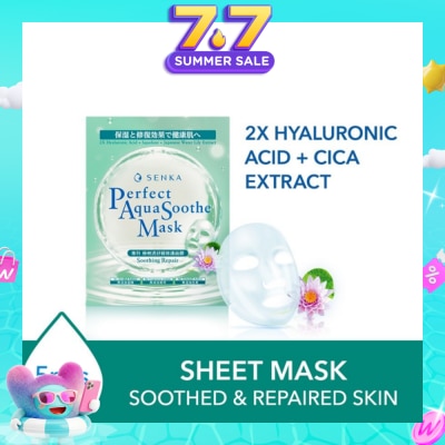 SENKA - Perfect Aqua Soothe Mask Soothing Repair (To Soothe, Calm Stressed & Irritated Skin) 5s
