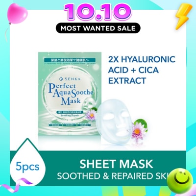 SENKA Perfect Aqua Soothe Mask Soothing Repair (To Soothe, Calm Stressed & Irritated Skin) 5s image