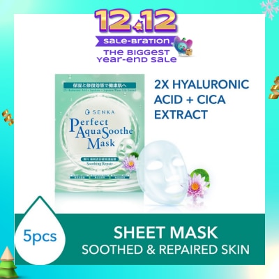 SENKA Perfect Aqua Soothe Mask Soothing Repair (To Soothe, Calm Stressed & Irritated Skin) 5s
