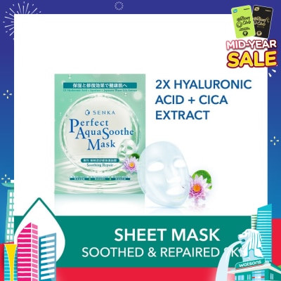 SENKA Perfect Aqua Soothe Mask Soothing Repair (To Soothe, Calm Stressed & Irritated Skin) 5s