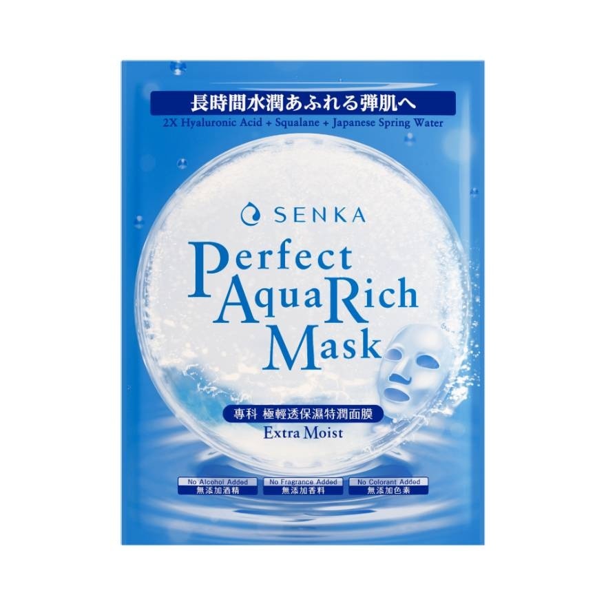 Perfect Aqua Rich Mask Extra Moist (For Dry & Dehydrated Skin) 1s