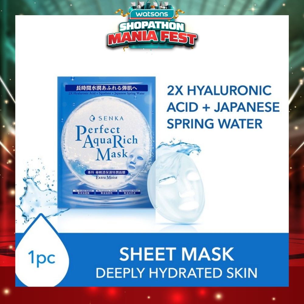 Perfect Aqua Rich Mask Extra Moist (For Dry & Dehydrated Skin) 1s (Expiry: Jan`2027)