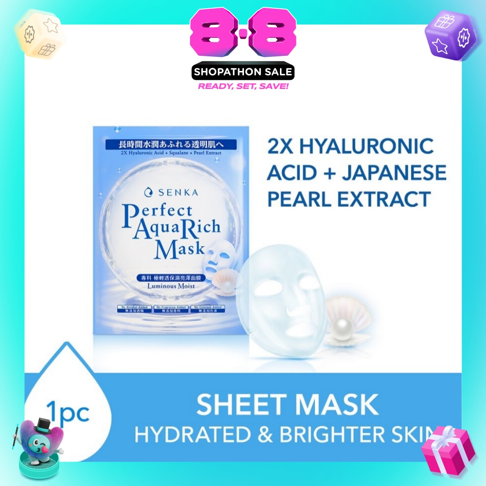 Perfect Aqua Rich Mask Luminous Moist (For Dry & Dull Skin) 1s