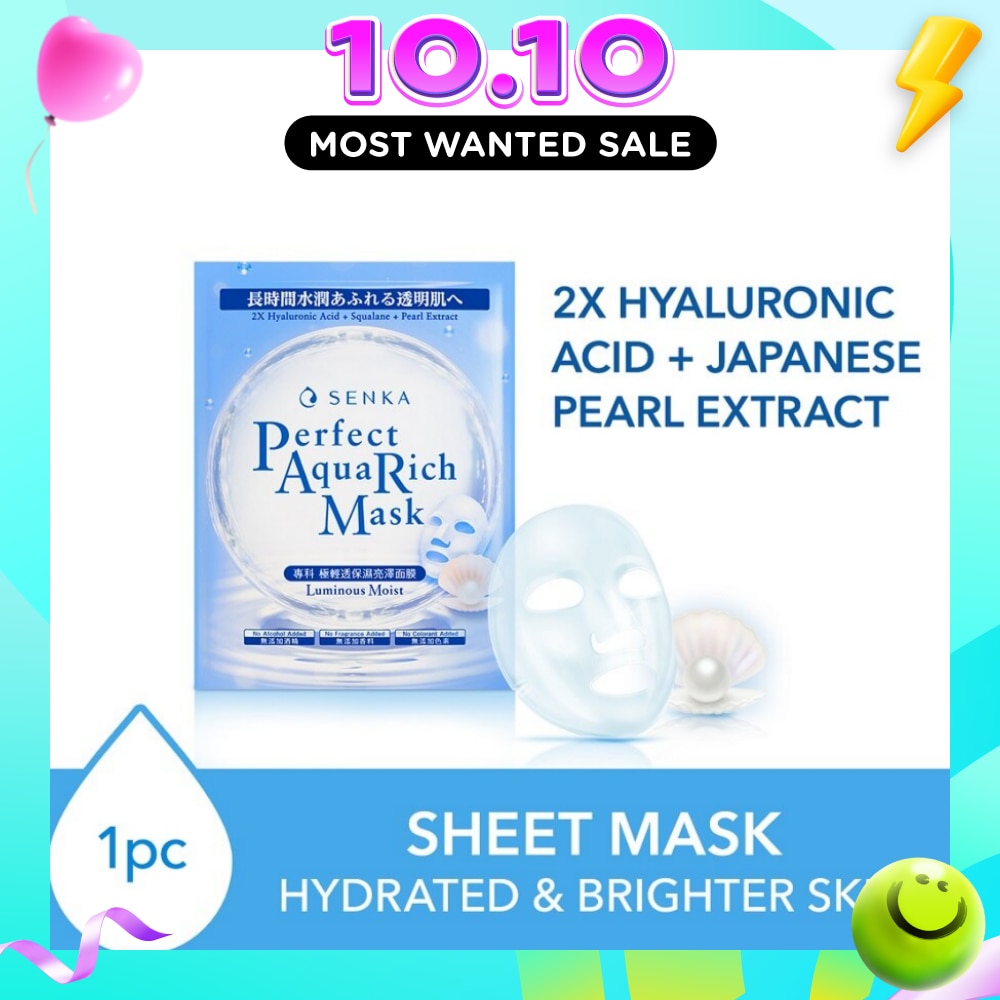 Perfect Aqua Rich Mask Luminous Moist (For Dry & Dull Skin) 1s (Expiry: Jul`2027) image