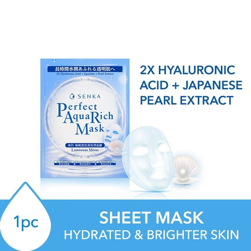 Perfect Aqua Rich Mask Luminous Moist (For Dry & Dull Skin) 1s