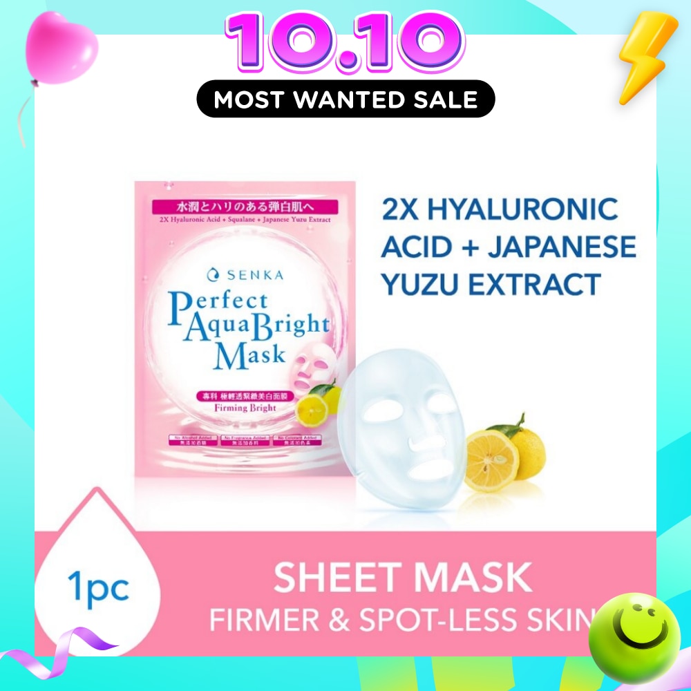 Perfect Aqua Bright Mask Firming Bright (For Dull & Ageing Skin) 1s (Expiry: Apr`2027) image