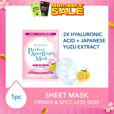 SENKA Perfect Aqua Bright Mask Firming Bright (For Dull & Ageing Skin) 1s