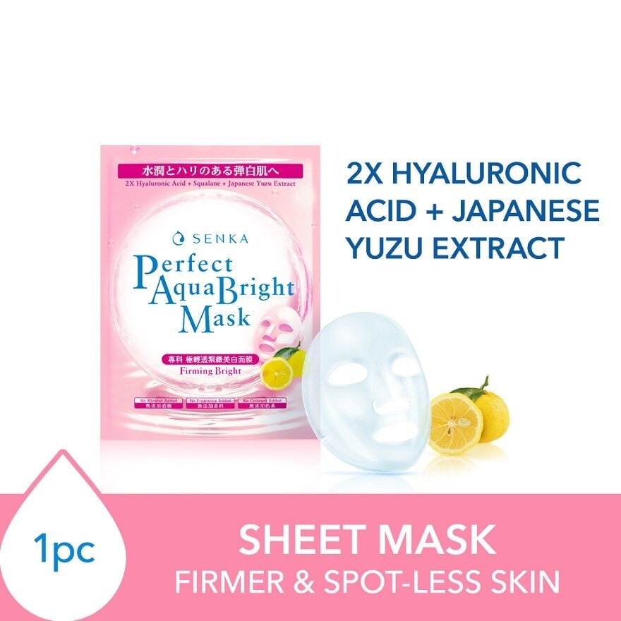 Perfect Aqua Bright Mask Firming Bright (For Dull & Ageing Skin) 1s