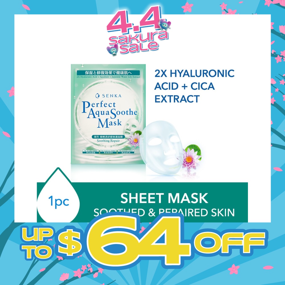 Perfect Aqua Soothe Mask Soothing Repair (To Soothe, Calm Stressed & Irritated Skin) 1s