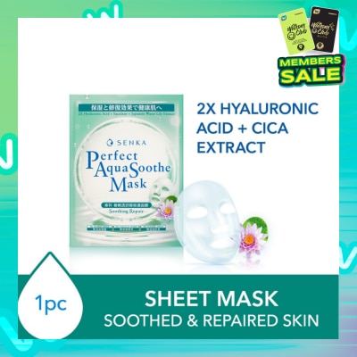 SENKA Perfect Aqua Soothe Mask Soothing Repair (To Soothe, Calm Stressed & Irritated Skin) 1s