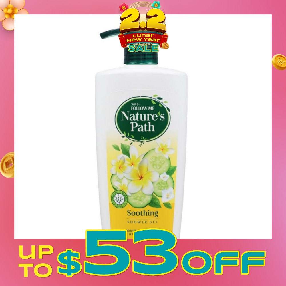 Nature's Path Soothing Shower Gel 650ml