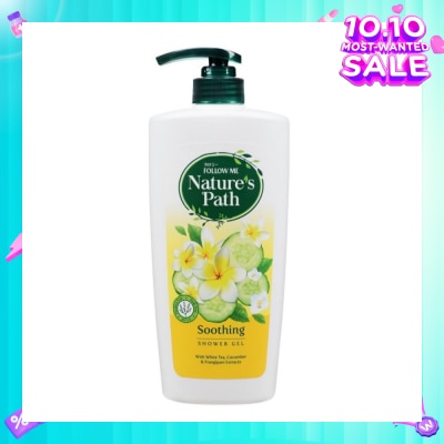 FOLLOW ME Nature's Path Soothing Shower Gel 650ml