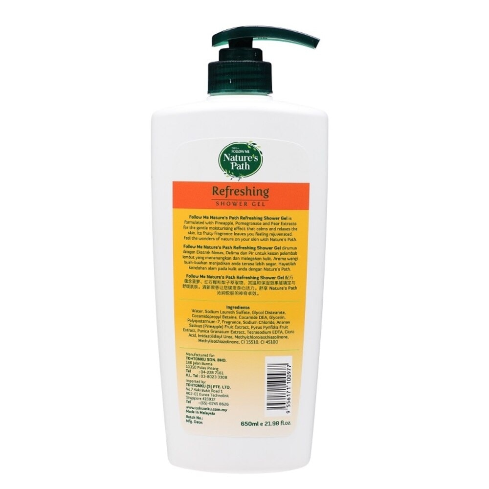 Nature's Path Refreshing Shower Gel 650ml