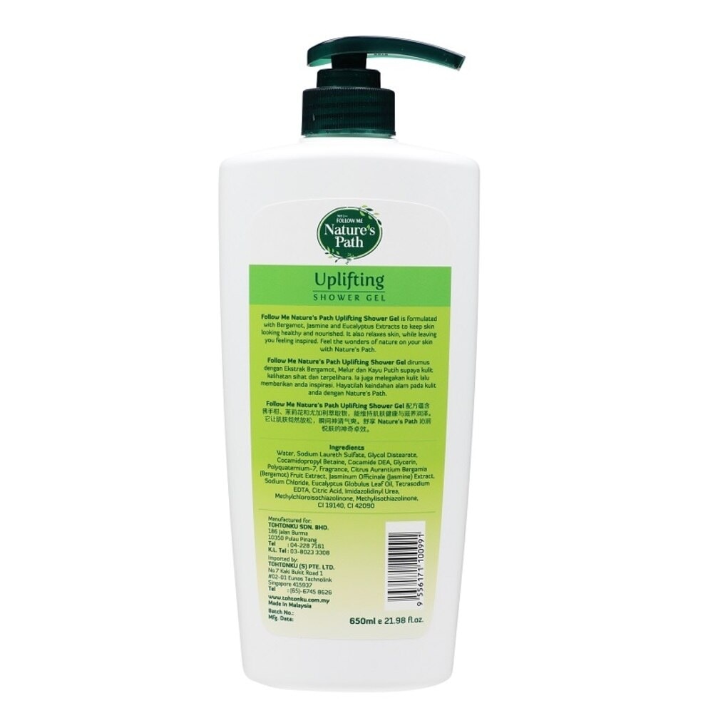 Nature's Path Uplifting Shower Gel 650ml