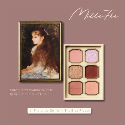 MILLEFEE Painting Eyeshadow 01 The Little Girl with The Blue Ribbon 6g