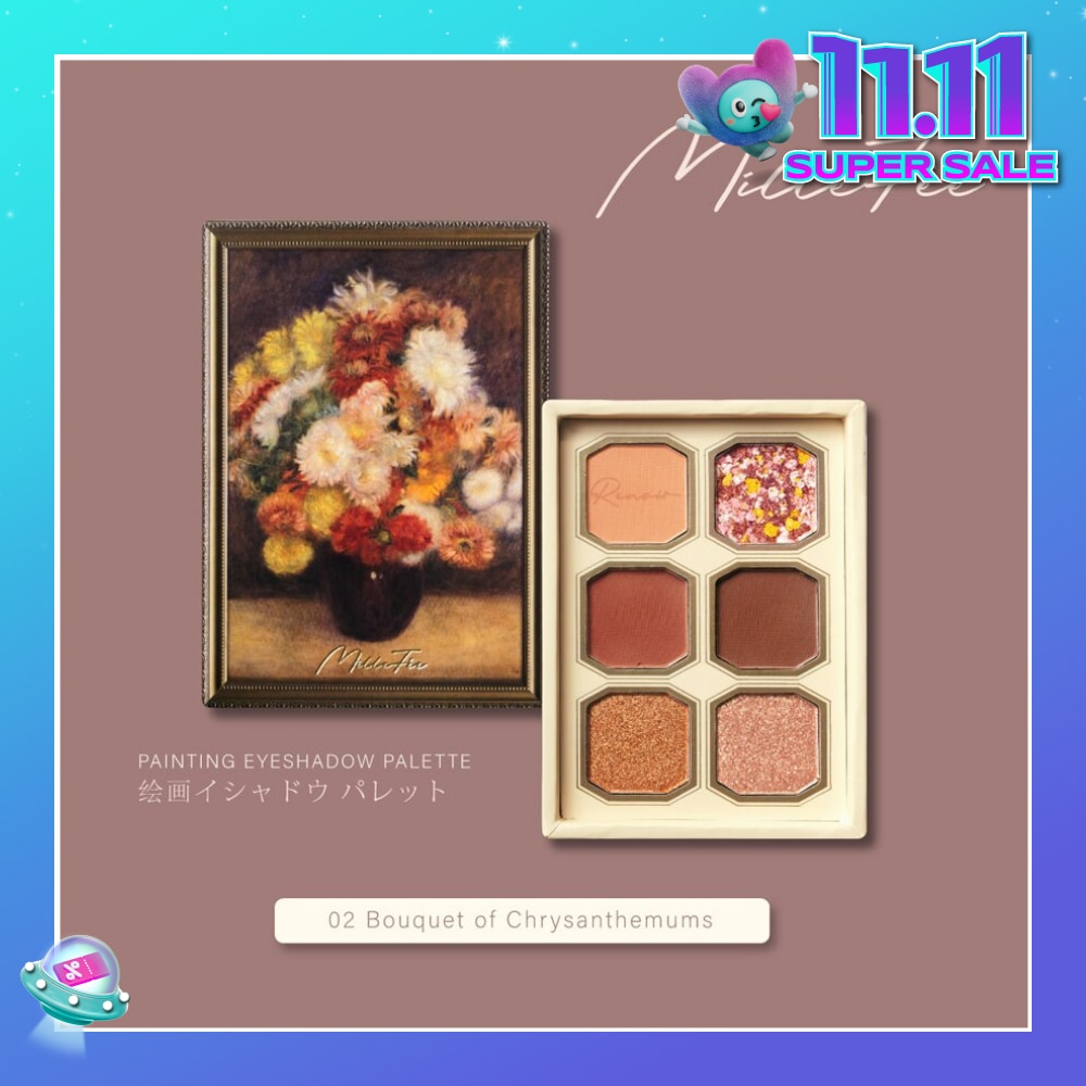 Painting Eyeshadow 02 Bouquet of Chrysanthemums 6g (Expiry: Jun`2026)