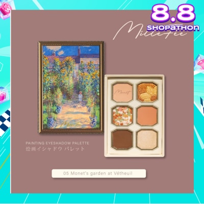 MILLEFEE Painting Eyeshadow 05 Monet's Garden at Vetheuil 6g