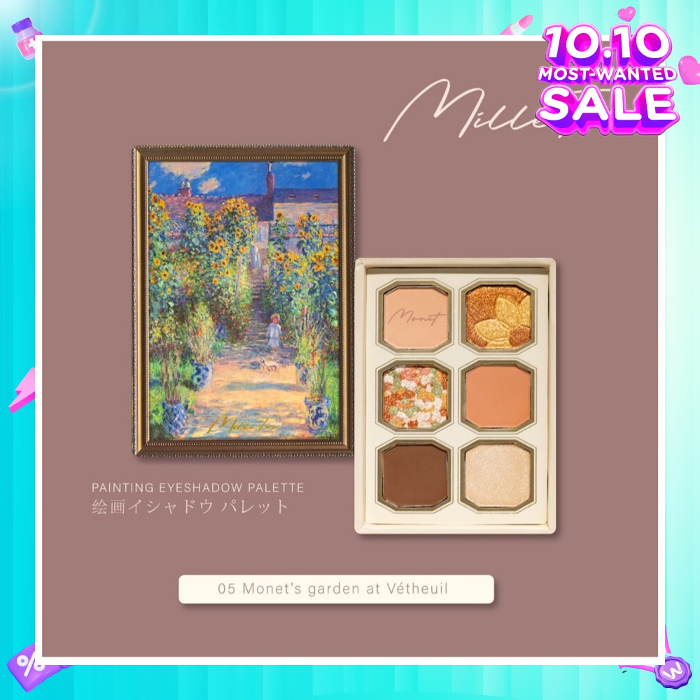 Painting Eyeshadow 05 Monet's Garden at Vetheuil 6g (Expiry: Jun`2026)