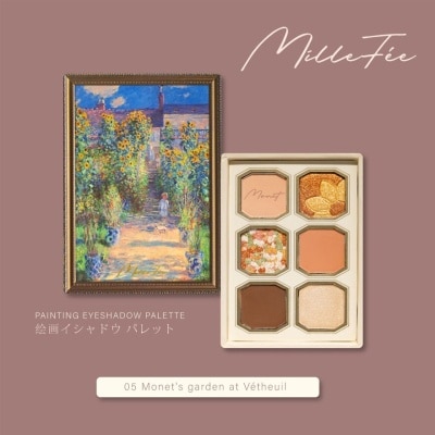 MILLEFEE Painting Eyeshadow 05 Monet's Garden at Vetheuil 6g